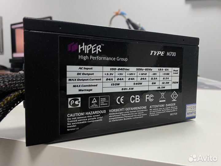Блок питания 750w hiper m700