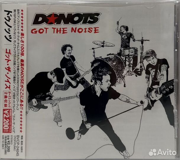 Cd Donots – Got The Noise promo bvcp-24045