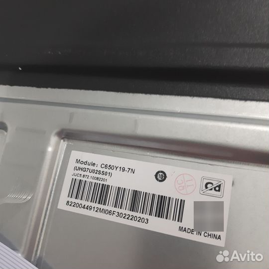 Juc7.820.00299247 hyundai 65