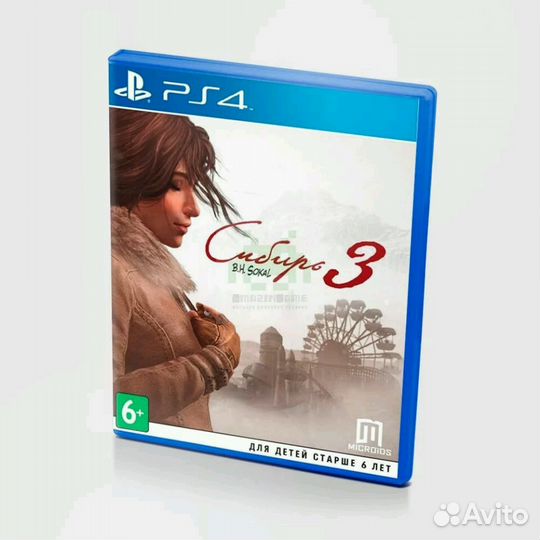 Siberia 3 ps4 Продажа/Обмен