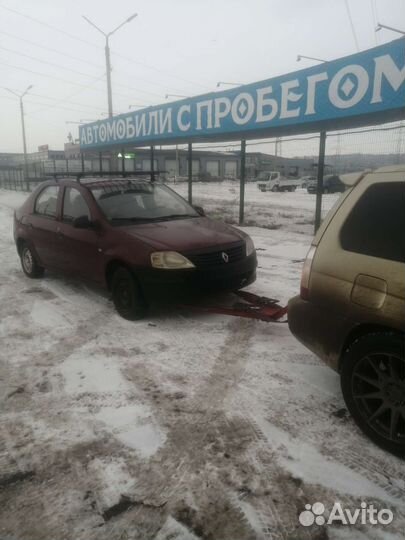 Жесткая сцепка аренда