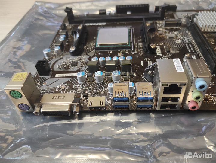 Комплект MSI B450M-A PRO MAX + Ryzen 7 PRO 2700