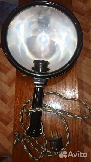 Рефлектор минина СССР Светильник уличный