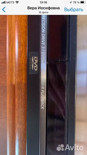 Sony DVD плеер DVP-NS 355