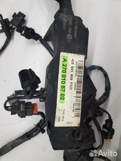 Электропроводка (моторная)