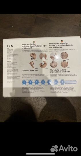 Домашний элос эпилятор Homedics MeMy Elos Me pro