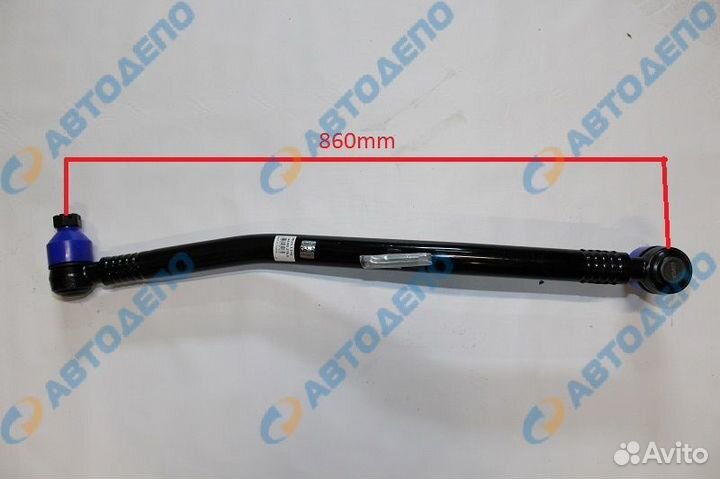 Рулевая тяга продольная, RHD isuzu giga исузу гига