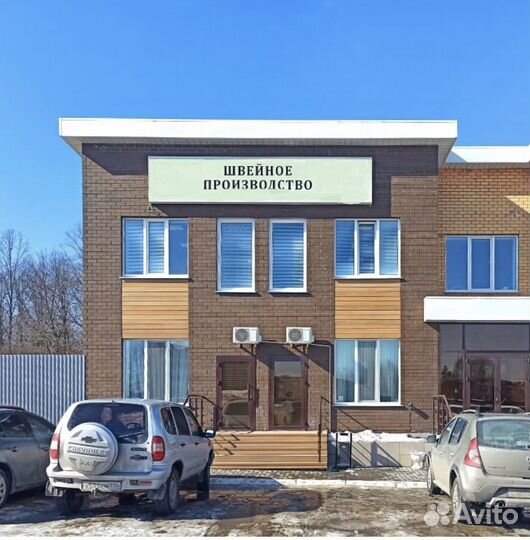 Швейный цех