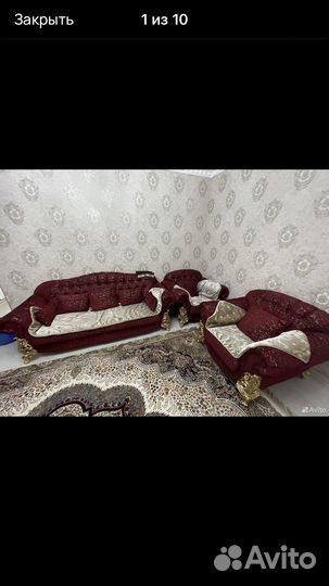 Холл с креслами