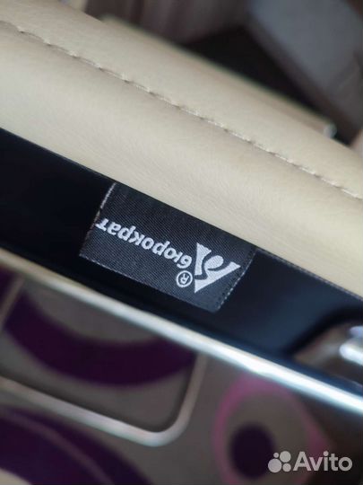 Кресло руководителя