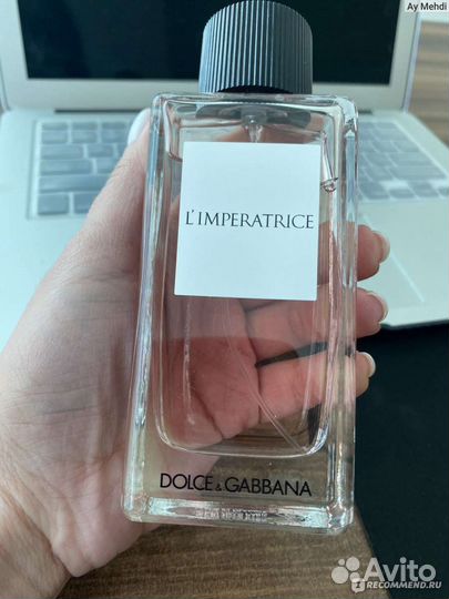 Духи женские