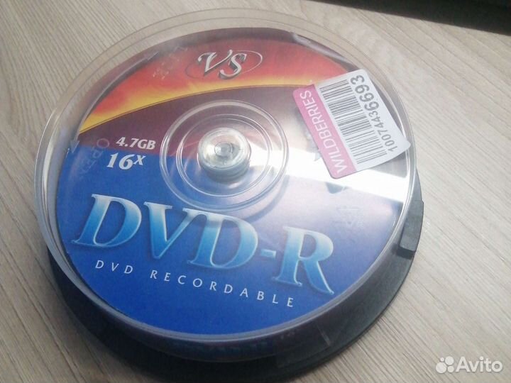 Болванки DVD-R