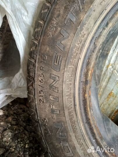 Continental ContiCrossContact LX 215/65 R16