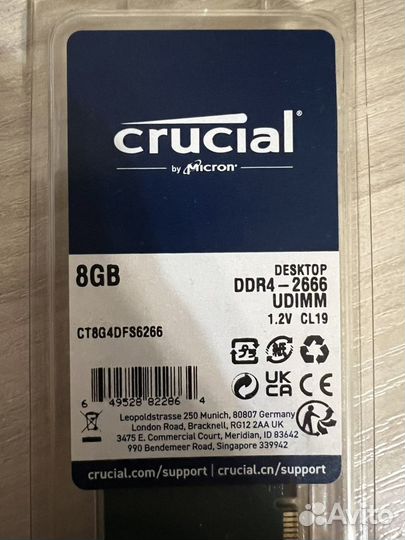 Оперативная память ddr4 8gb Crucial 2666