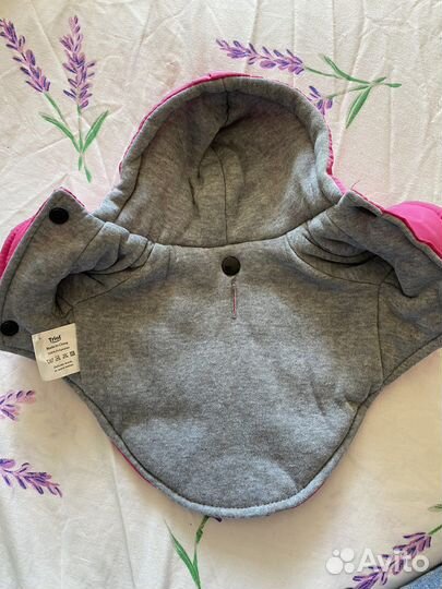 Одежда для животных