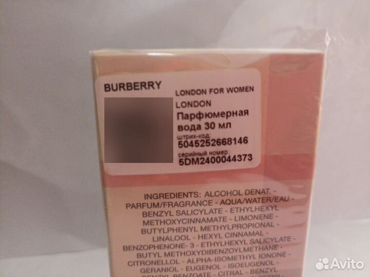 Burberry London for women