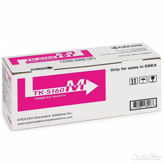 Лазерный картридж Kyocera TK-5160M, magenta 156329