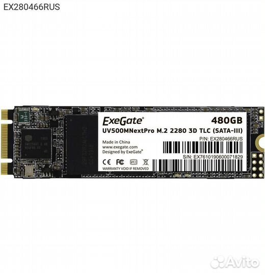 Диск SSD Exegate NextPro Series M.2 2280 480GB SAT