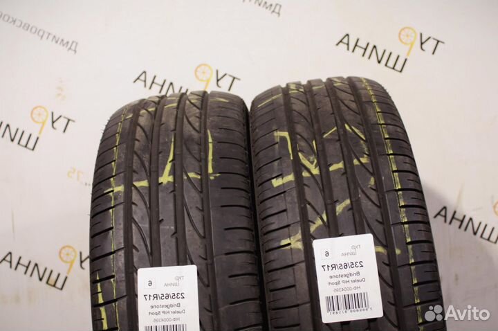 Bridgestone Dueler H/P Sport 235/65 R17 94Y