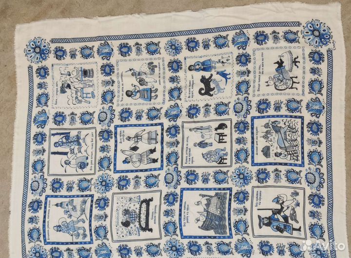 Gourji палантин кашемир 200*140