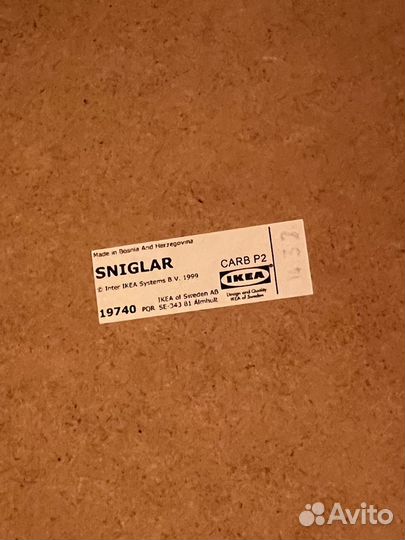 Пеленальный столик IKEA sniglar