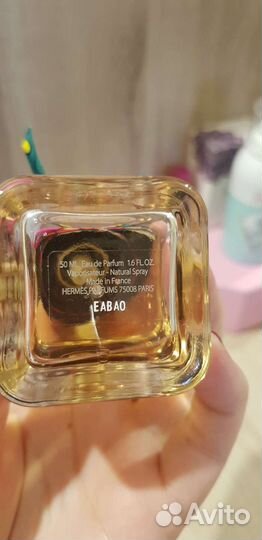 Hermes twilly 50 мл оригинал парфюм вода