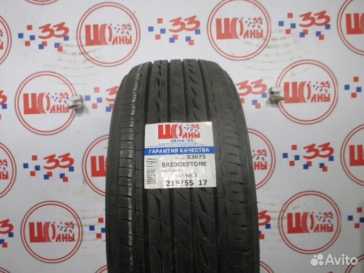 Bridgestone Regno GR-XT 215/55 R17