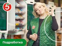 Ищу работу в кемерово свежие вакансии