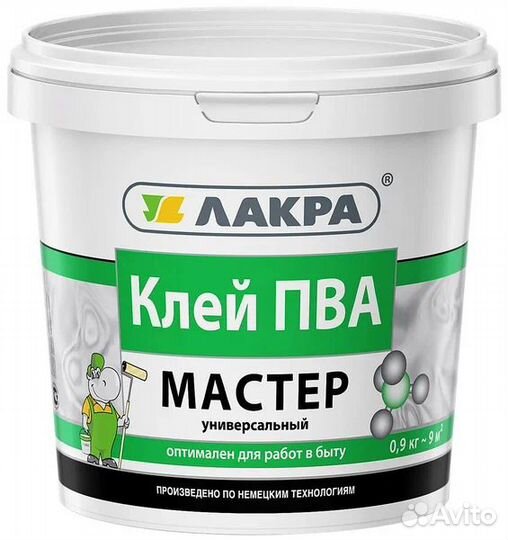 Клей пва Лакра универсальный Мастер 0,9кг Л-С