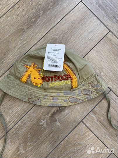 Панама детская для мальчиков