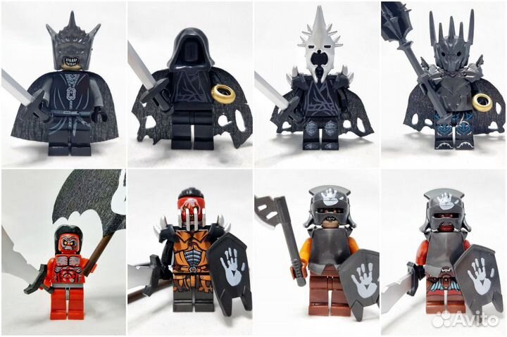 Лего Властелин Колец фигурки