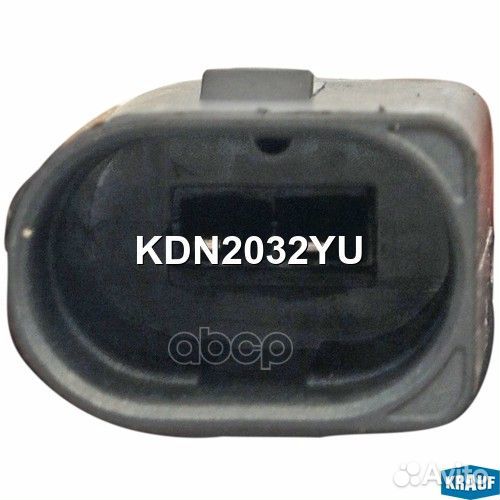 Клапан компрессора кондиционера управляющий KDN