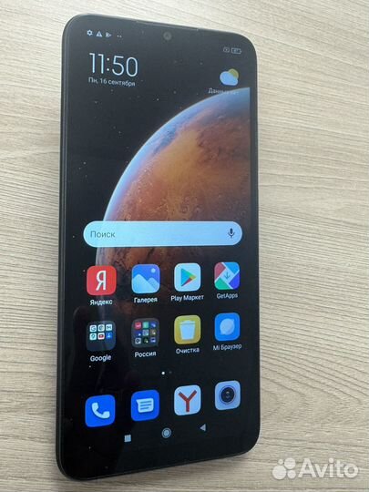 Xiaomi Redmi 9A, 2/32 ГБ