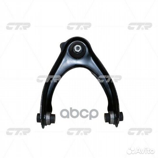 CQ0064L рычаг верхний левый замена cqho-30L Ho