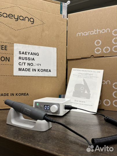 Аппарат для маникюра Marathon N2R/H37LN