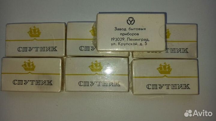 Лезвия спутник СССР