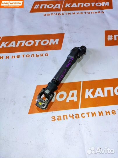 Рулевой карданчик Mazda 6 GJ 2013