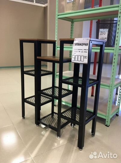 Этажерка напольная