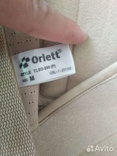 Корректор осанки, корсет ортопедический орлет