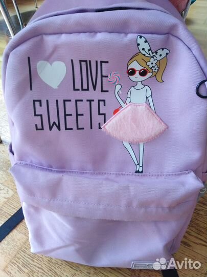 Ранец школьный для девочки