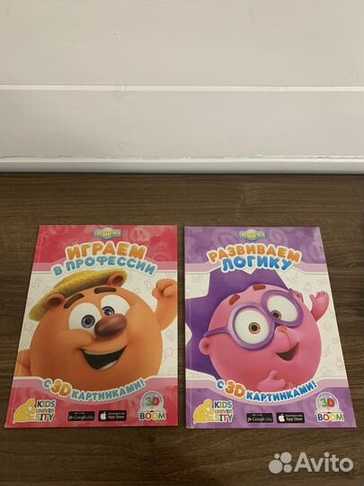 Раскраска со смешариками