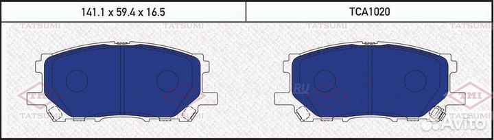 Tatsumi TCA1020 Колодки тормозные дисковые перед