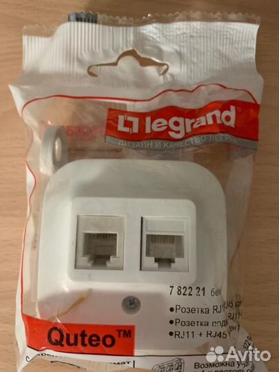 Блок питания, компьютерная розетка legrand