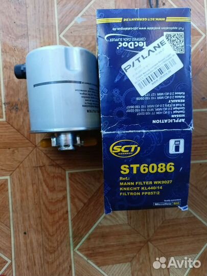 Топливный фильтр дизель