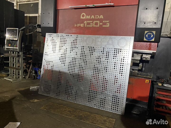 Перфорация металла