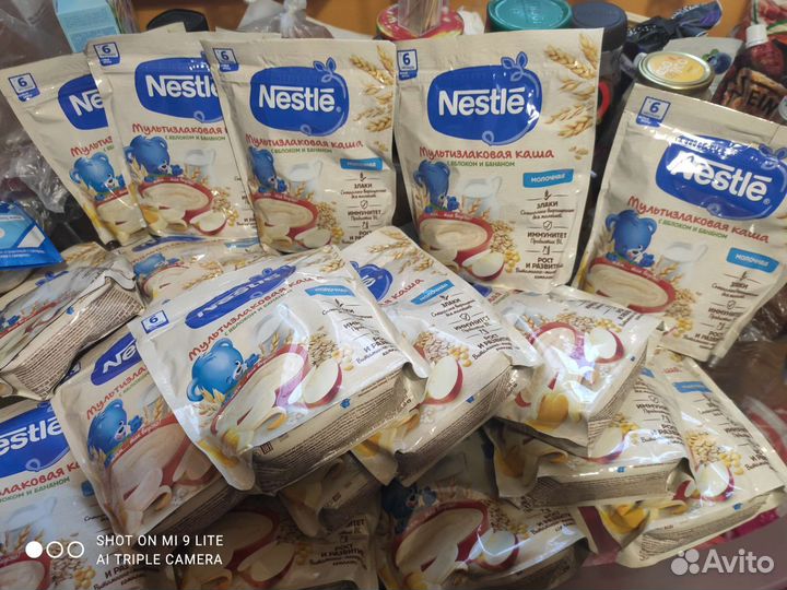 Детское питание пюре,каша Нестле Хайнц Винни