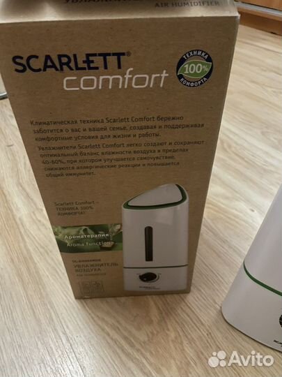 Увлажнитель воздуха Scarlett SC - AH986M08