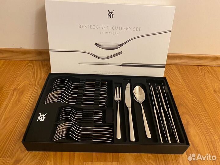 WMF Boston набор столовых приборов