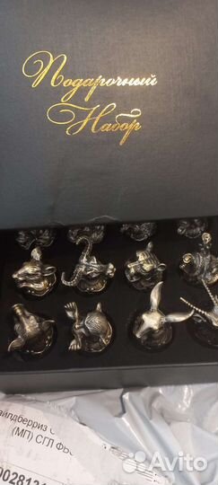 Набор рюмки перевертыши