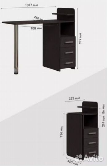 Полка настенная